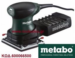 Τριβείο Παλμικό 200w METABO FSR 200 Intec 